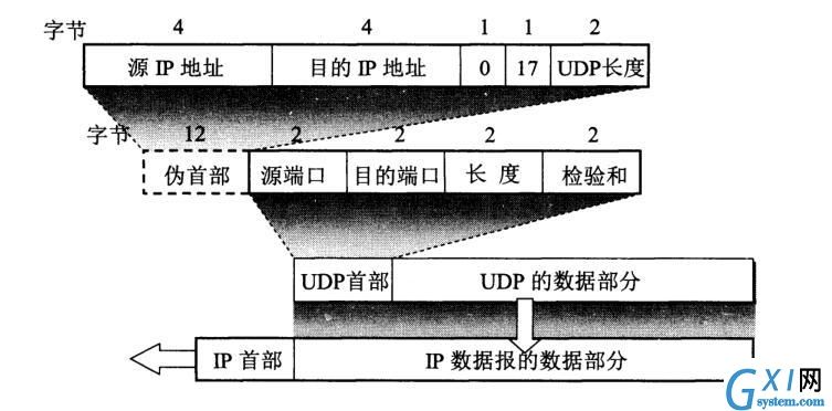 QQ截图20201215103220.jpg