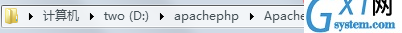 apache-10.png