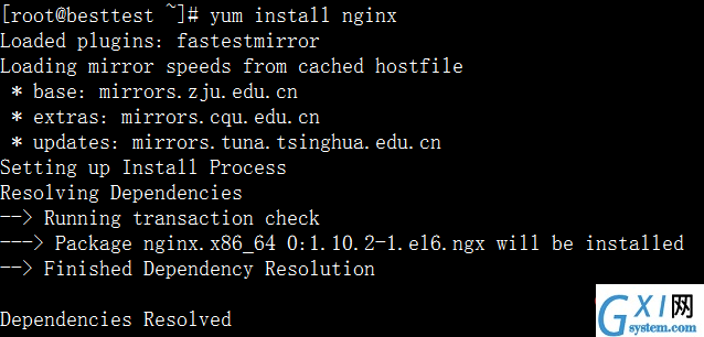 nginx-3.png