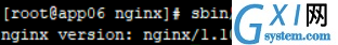 nginx-7.png