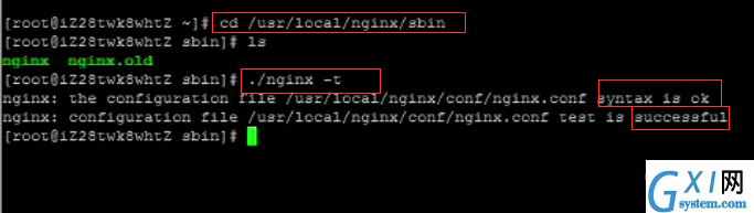 nginx-14.png