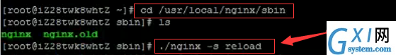 nginx-16.png