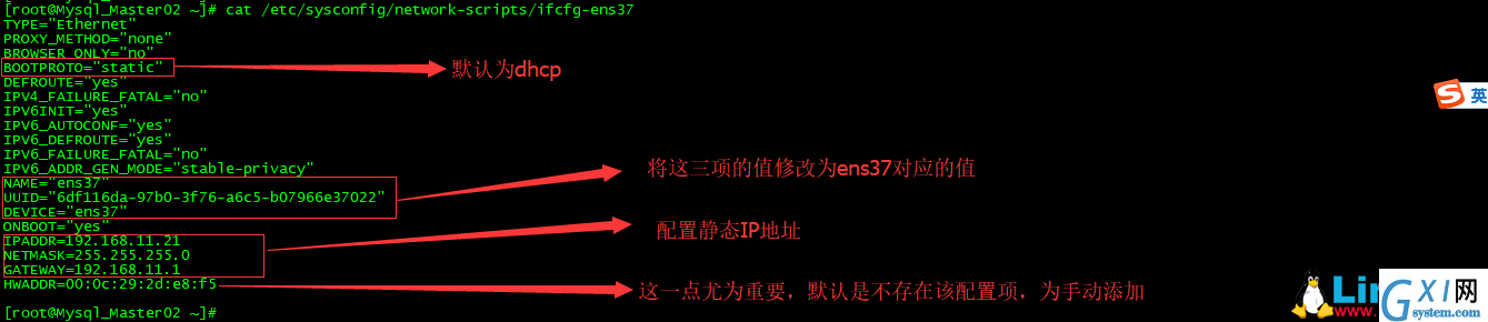 解决CentOS添加新网卡后找不到网卡配置文件解决CentOS添加新网卡后找不到网卡配置文件