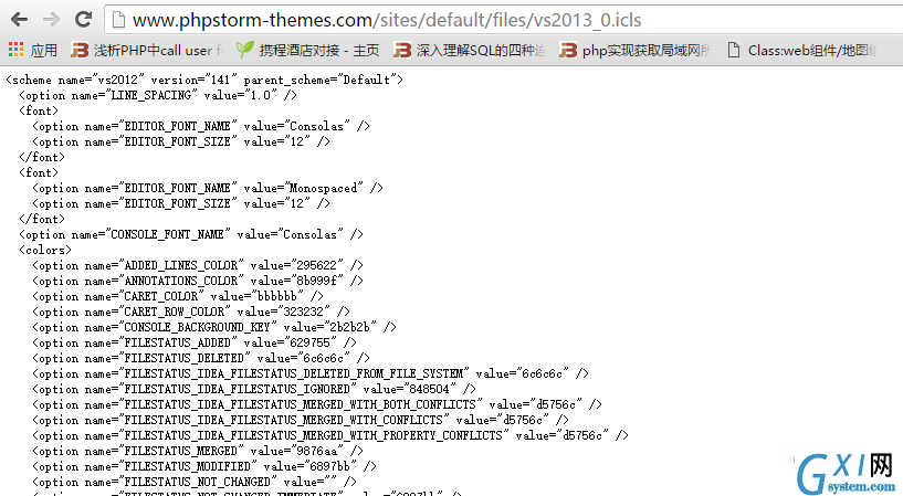 phpstorm-48.png