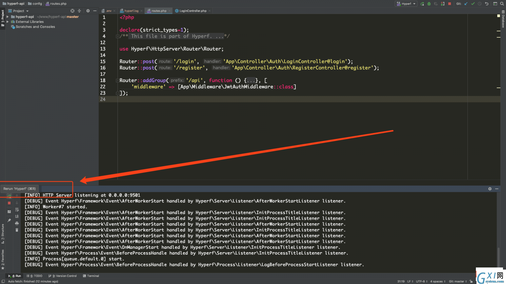 PhpStorm 如何优雅的调试 Hyperf