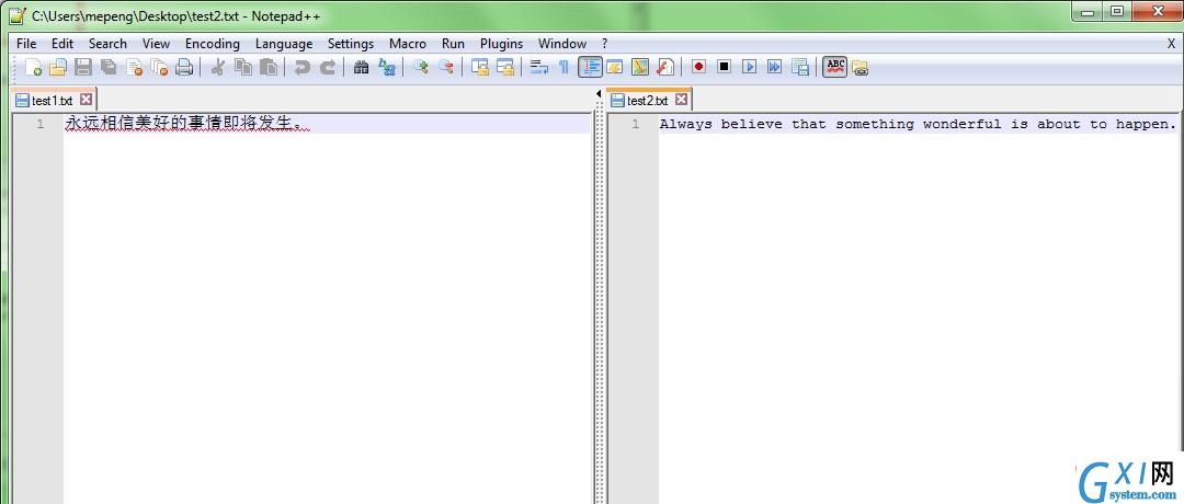 notepad-8-32.jpg