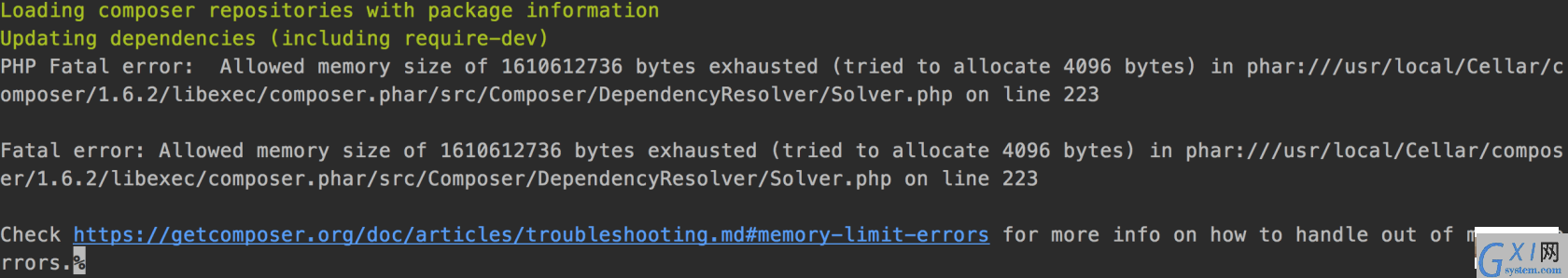 composer 报错：PHP Fatal error:  Allowed memory size of 1610612736 bytes exhausted (tried to allocate 4096 bytes)