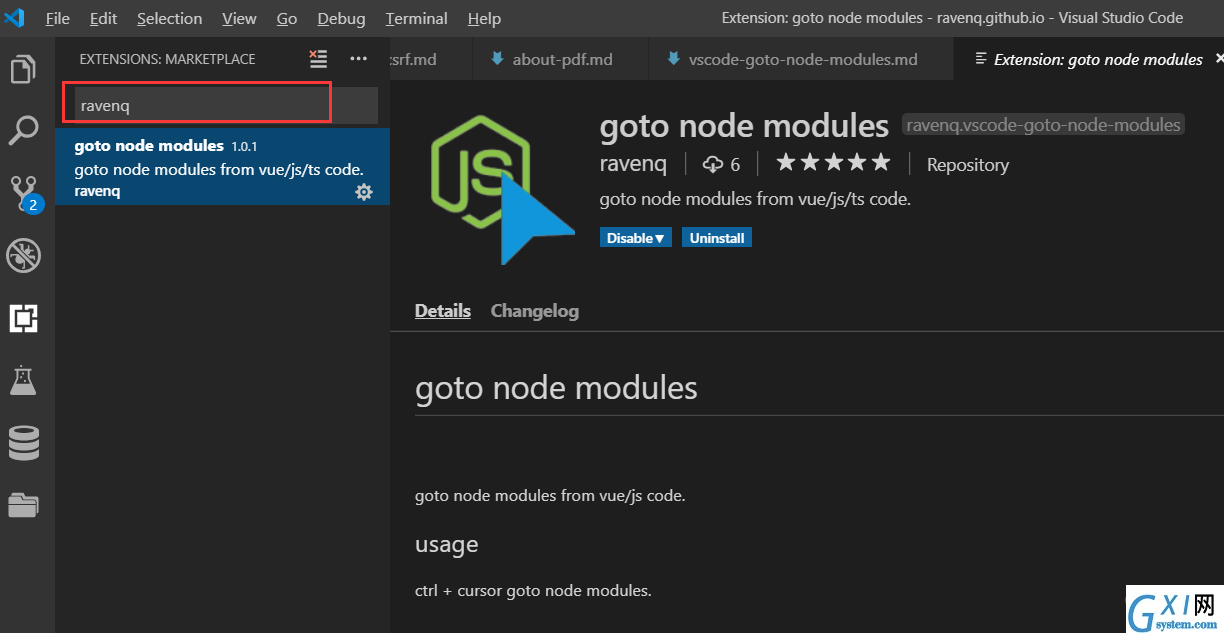 vscode-plugin-search-vscode-goto-modules