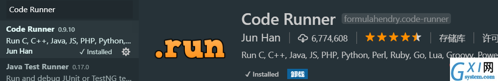 Code Runner