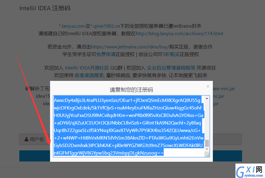 图片6.png