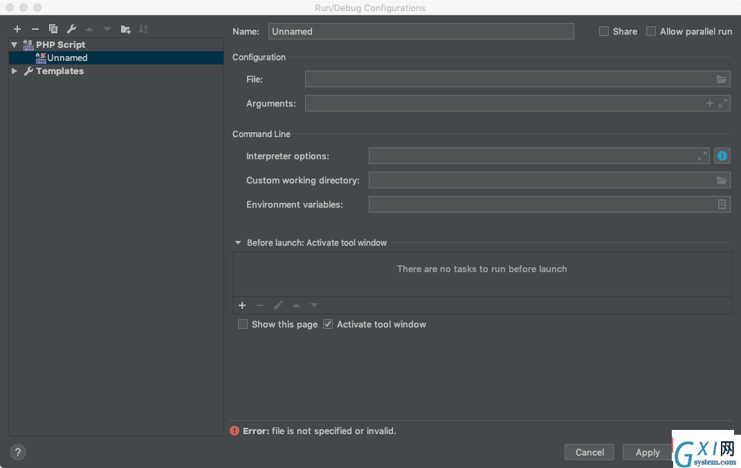 PhpStrom如何优雅的调试Hyperf