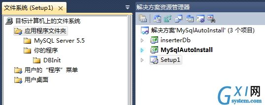 gxlsystem.com,gxl网