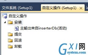 gxlsystem.com,gxl网