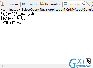 gxlsystem.com,gxl网