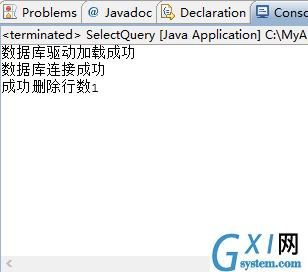 gxlsystem.com,gxl网