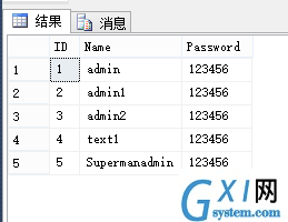 gxlsystem.com,gxl网