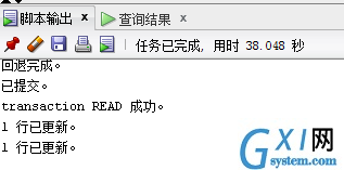 gxlsystem.com,gxl网