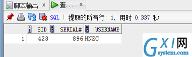 gxlsystem.com,gxl网