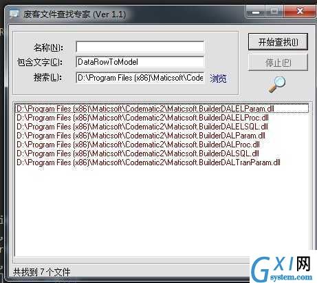 gxlsystem.com,布布扣