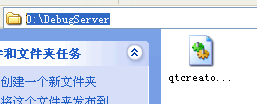 gxlsystem.com,布布扣