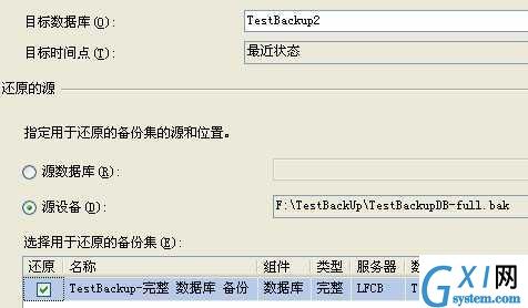 gxlsystem.com,布布扣