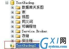 gxlsystem.com,布布扣