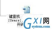 gxlsystem.com,布布扣