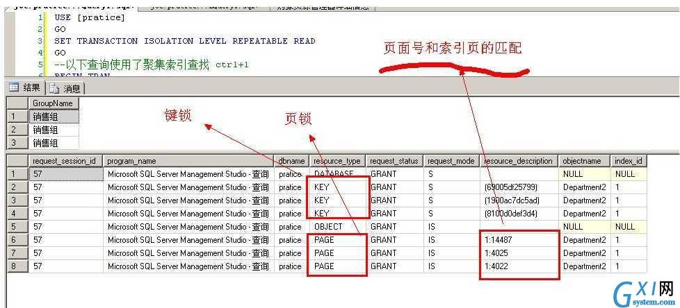 gxlsystem.com,布布扣