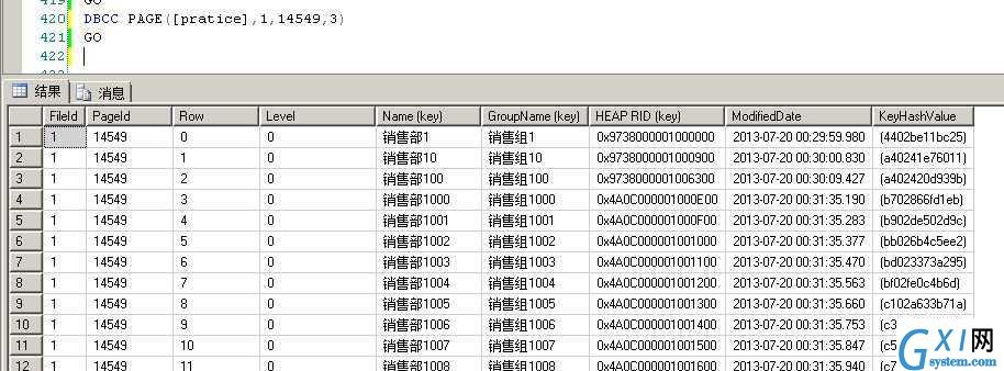 gxlsystem.com,布布扣