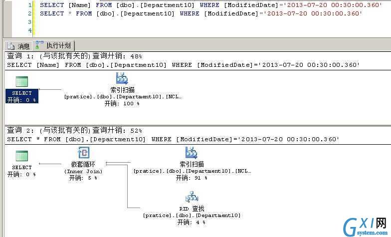 gxlsystem.com,布布扣