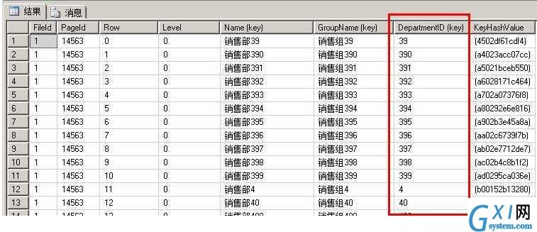 gxlsystem.com,布布扣