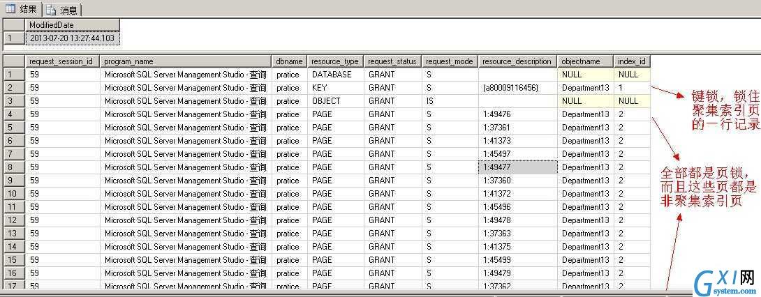 gxlsystem.com,布布扣