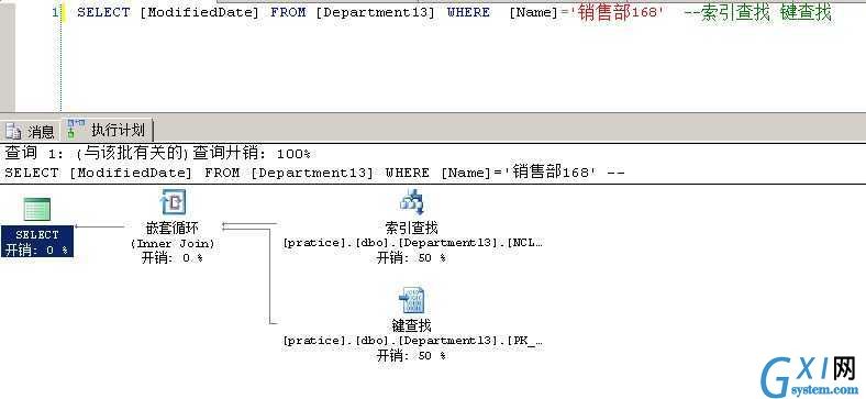 gxlsystem.com,布布扣