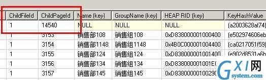 gxlsystem.com,布布扣