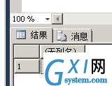 gxlsystem.com,布布扣