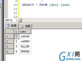 gxlsystem.com,布布扣