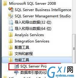 gxlsystem.com,布布扣