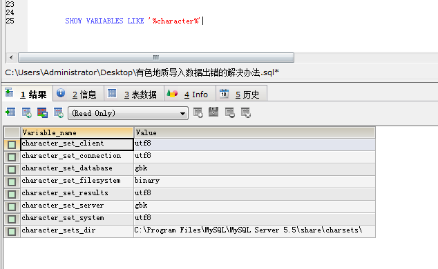 gxlsystem.com,布布扣