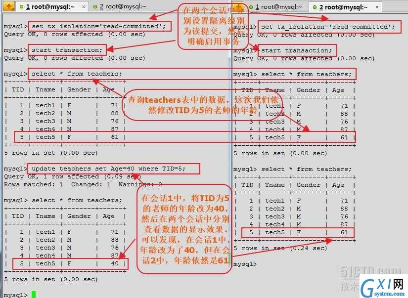 gxlsystem.com,布布扣