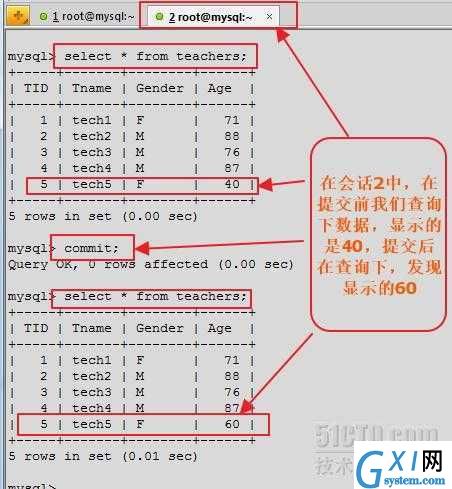 gxlsystem.com,布布扣