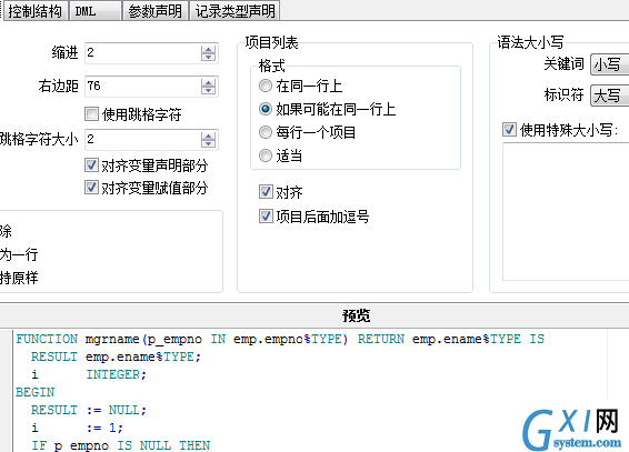 gxlsystem.com,布布扣