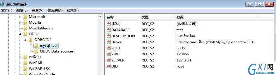 gxlsystem.com,布布扣