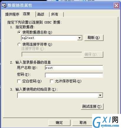 gxlsystem.com,布布扣