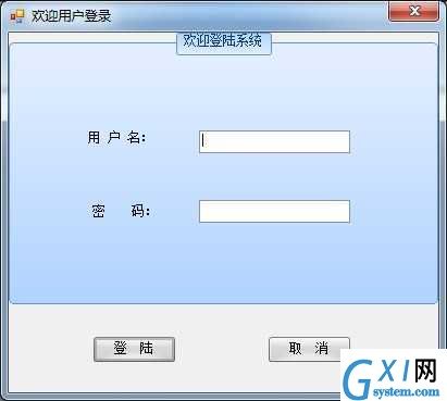 gxlsystem.com,布布扣