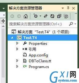 gxlsystem.com,布布扣