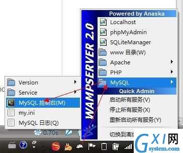 gxlsystem.com,布布扣