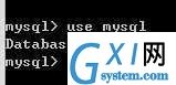 gxlsystem.com,布布扣