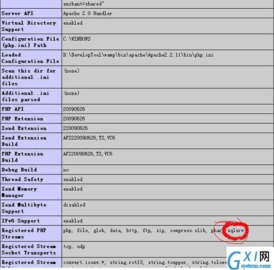 gxlsystem.com,布布扣