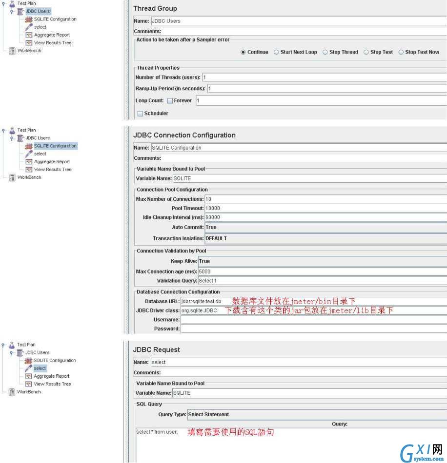 gxlsystem.com,布布扣