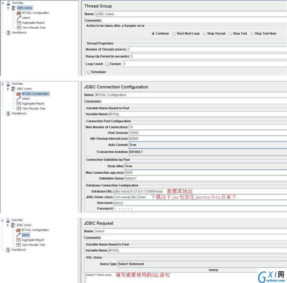 gxlsystem.com,布布扣